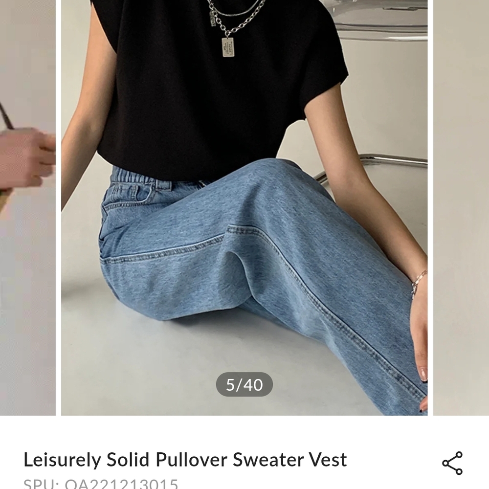 Commense Black Pullover Sweater Vest